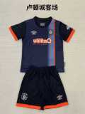 24/25 Luton Town Away Adult Uniform