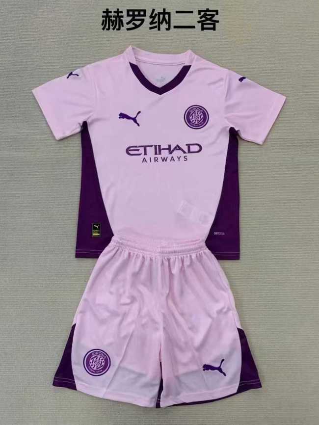 24/25 Girona Third Away Kids Kit