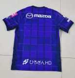 Fan Version | 24/25 Sanfrecce Hiroshima Home Jersey