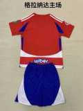 Fan Version | 24/25 Granada  Home Adult Uniform