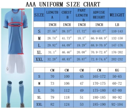 24/25 Stuttgart Home Adult uniforms