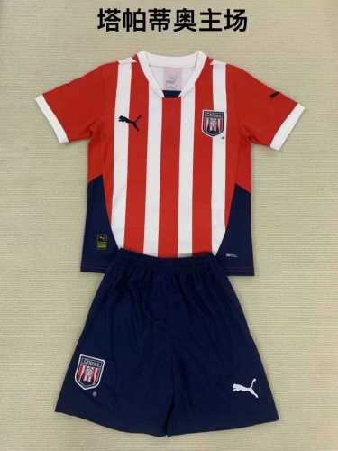 24/25 Hamburg Home  Kid Kit