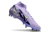 Air Zoom Mercurial Superfly IIX Elite SG39-45