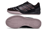 Competition top IC39-45