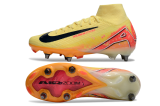 Air Zoom Mercurial Superfly IIX Elite SG39-45
