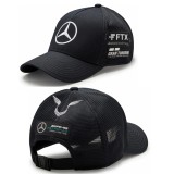 Adjustable sun protection hat