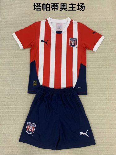 24/25 Tapadio Home  Adults Uniform