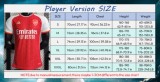 Player Version | 25/26 Real Madrid Special Edition