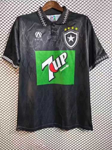 Retro 95/96 Botafogo Away jersey