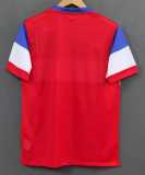 Retro 2014 World Cup America Jersey