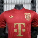 25/26 Bayern Munich 125th Anniversary Player Jersey
