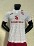 25/26 Manchester United White Player Jersey