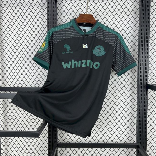25/26 Young  Africans Away Jersey | Fan Version