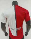 2025 River Plate Third Away Jersey | Player Version