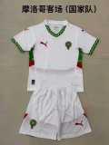 25/26 Morocco Away Adult Uniform