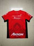Fan Version |24/25  Atlas FC Third Away Jersey