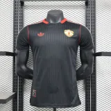 25/26 Manchester United Special Edition Jersey Player Version