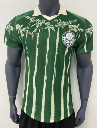 Player Version | 25/26 Palmeiras Home Jersey