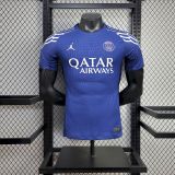 24/25 PARIS/PSG Fourth Away  | Player Version