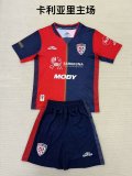 24/25 Cagliari  Home Kids Kit