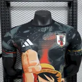 25/26 Japan Special Edition  Man Jersey | Player Version