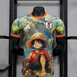 25/26 Japan Special Edition  Man Jersey | Player Version