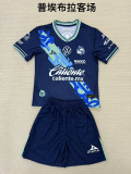 24/25 Puebla Away Kids Kit