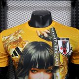 25/26 Japan Special Edition  Man Jersey | Player Version