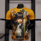 25/26 Japan Special Edition  Man Jersey | Player Version