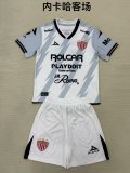 24/25 Necaxa Away  Adults Uniform