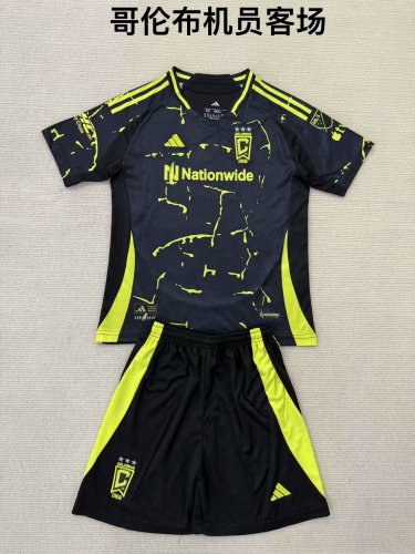 25/26 Columbus Crew Away Kids Kit