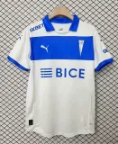 25/26 Universidad Catolica Home Jersey | Fan Version