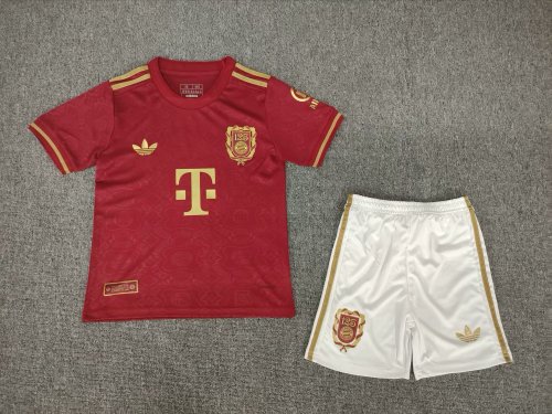 2025 Bayern Munich 125th Anniversary Kids Kit