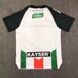 25/26 Palestino Home Jersey