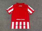 25/26 Estudiantes de La Plata Home Jersey | Fan Version
