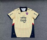 25/26 Cerro Porteno Away Jersey | Fan Version