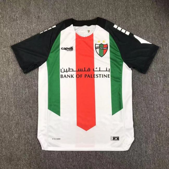 25/26 Palestino Home Jersey