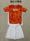 24/25 Pachuca Away  Kids Kit