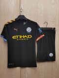 Retro 19/20 Manchester City Away Adult Uniform