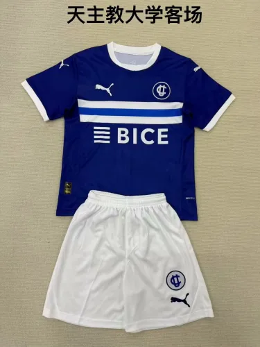 25/26 Catholic University Away  Kids Kit