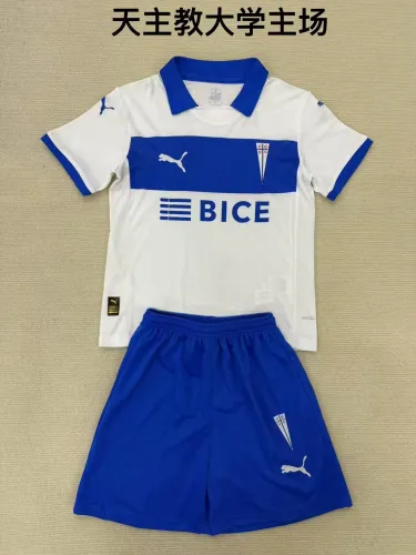 25/26 Catholic University Home Kids Kit