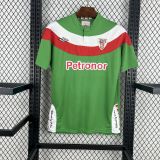 Retro Athletic Bilbao 11/12 Away
