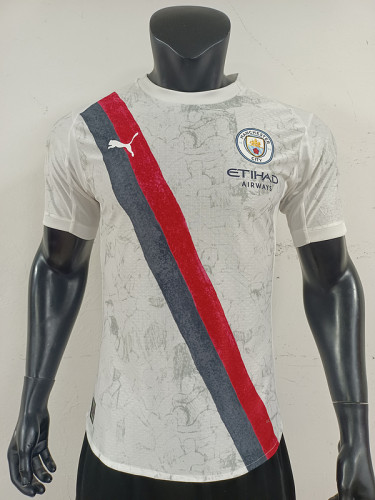 25/26 Manchester City Away Jersey | Player Version