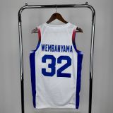 24/25 France White