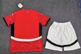 25/26 Egypt Home Adult Uniform
