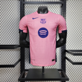 25/26 Barcelona Special Edition | Player Version