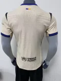 25/26 Barcelona Away Jersey | Player Version