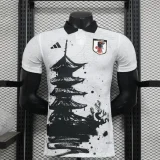 25/26 Japan Special Edition  Man Jersey | Player Version