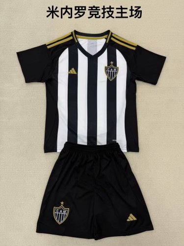 25/26 Atlético Mineiro Home  Adult Uniform