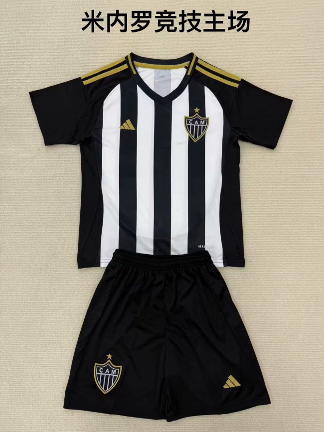 25/26 Atlético Mineiro Home  Adult Uniform